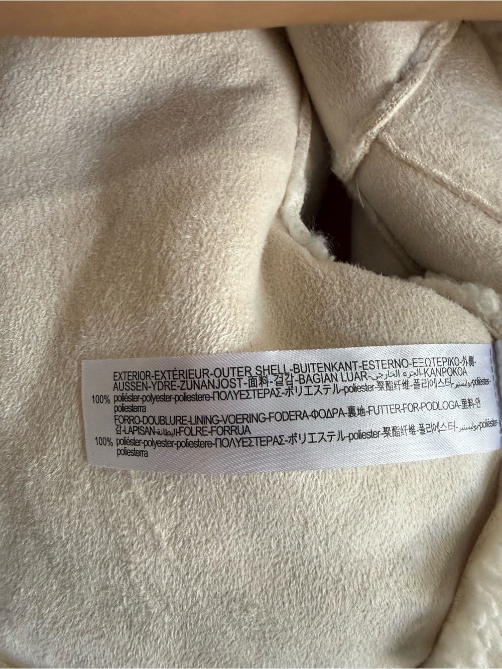 Zara Ivory Teddy Sherpa Cropped Trucker Jacket Quiet Luxury Cozy Winter Sz Small - Picture 5 of 10